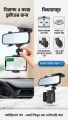 360 Degree Car Rearview Mirror Phone Holder Universal Rotating Mount.