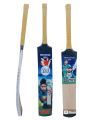 Babar Azam Cricket Tape Ball Bat, Soft Ball Bat, Tennis Ball Bat, Cricket Bat, Tape Ball Bat. 