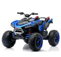Battery Operated Kids Ride-On ATV Bike Dual Drive Childers Electric Car with Remote Control Baby Car for Small children Age 1-9 Years. 