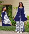 Two Piece Pearl Moti Work Frock With Printed Sleeves And Printed Flapper - Ready Made Suit - Ready To Stitch For Girls And Womens - Party Wear Dresses. 