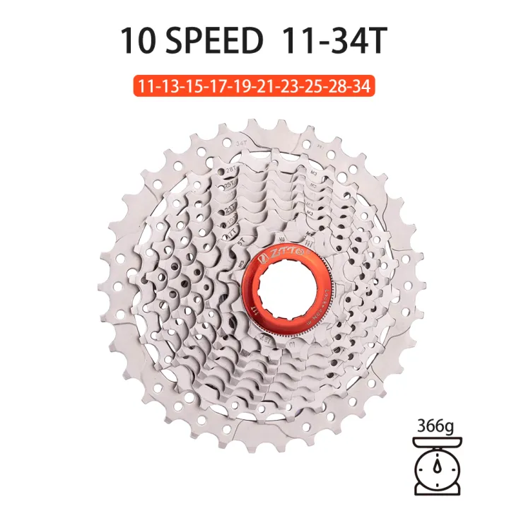 ZTTO%20MTB%20Road%20Bike%208/9/10/11/12%20Speed%20Cassette%2011v%2025T/28T//30T/32T/34T/36T%20Sprocket%20K7%2010v%20Bicycle%20Freewheel%20-%20Image%208