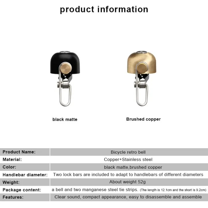 Bicycle%20Bell%20Retro%20Classical%20Clear%20Loud%20Sound%20Steel%20Copper%20MTB%20Mountain%20Bike%20Handlebar%20Ring%20Horn%20Safety%20Cycling%20Warning%20Alarm%20-%20Image%205