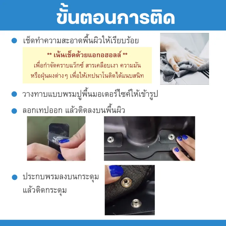Lk%20Garage%20Motorcycle%20Floor%20Mat%20I-Motor%20Vapor%20I-Motor%20Vapor%20Ev%20%7C%20%20%20Motorcycle%20Floor%20Mat,%20Pvc%20Leather,%206D%20Pattern,%20Bike%20Mat%20%7C%20-%20Image%206