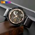 Skmei 2289 new Men's watch unique style luxury fashion exclusive design waterproof imported quartz movement leather belt wrist-watche for men. 