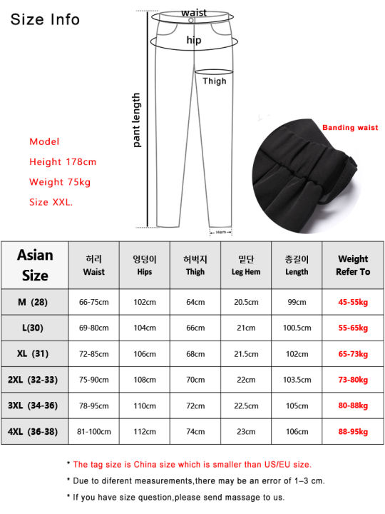 2023%20New%20Summer%20Casual%20Pants%20Men%20Breathable%20Polyester%20Korean%20Fashion%20Semi-Wide%20Banded%20Waist%20Slacks%20Straight%20Loose%20Drape%20Trousers%20-%20Image%206
