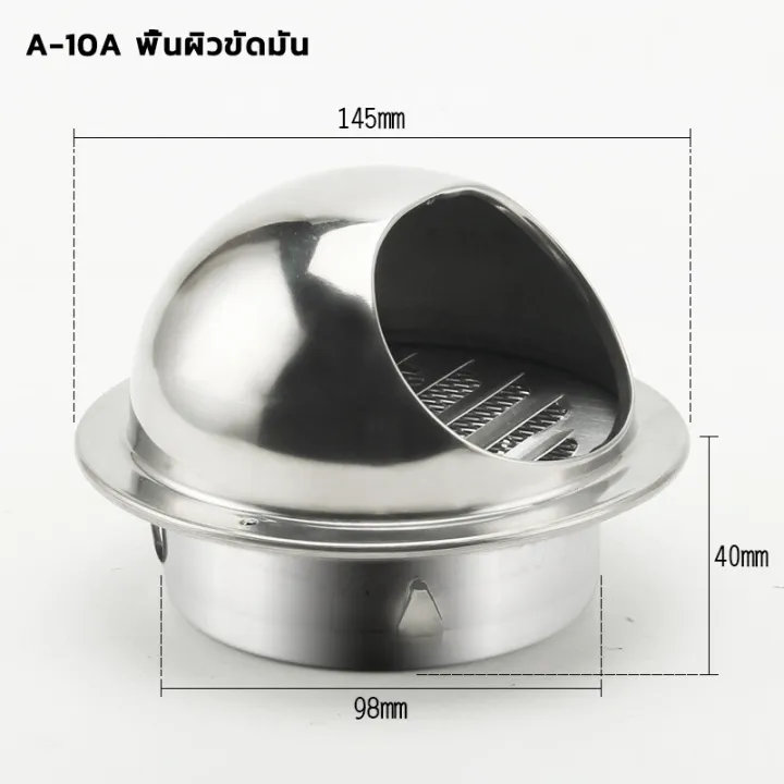 Stainless%20steel%204%20inch%20air%20vent%20cover%20with%20curved%20mesh%20insect%20screen%20insect%20proof%20air%20vent%20hood%20-%20Image%207