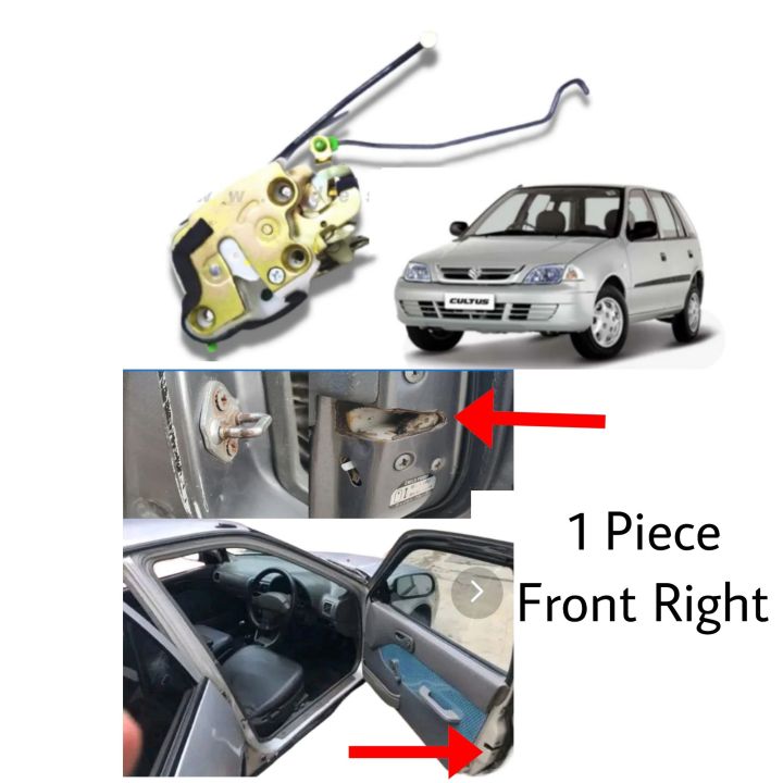 Cultus%20Door%20Latch%20(%201%20)%20Piece%20Front%20Right%20For%20Suzuki%20Cultus%20Old%20model%20-%20Image%202