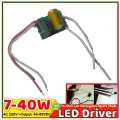 DIY LED Light Driver Module 7-40W Square Rectungular Panel LED Shade AC220V Load Output 40-80VDC. 