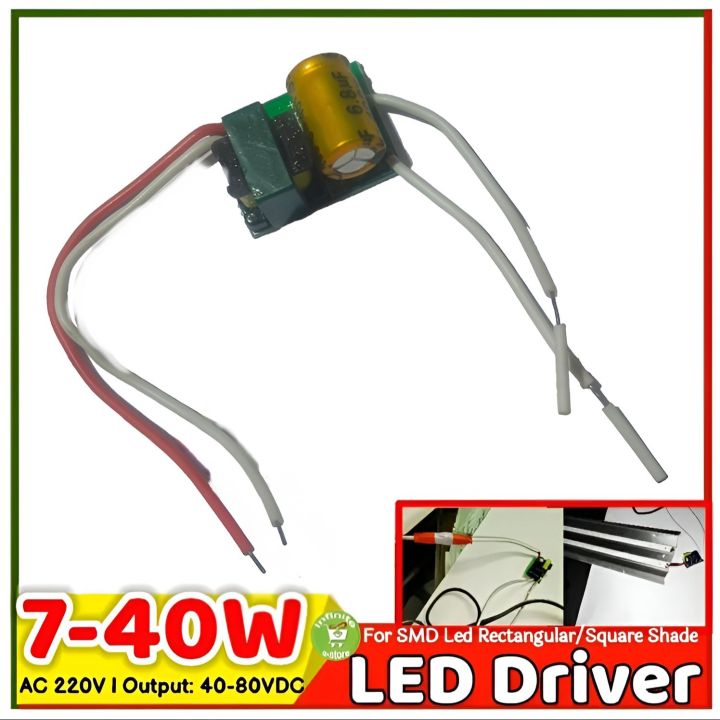 DIY LED Light Driver Module 7-40W Square Rectungular Panel LED Shade AC220V Load Output 40-80VDC