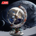 CK003 Space Tide Play series Dawn Dawn Globe collectible grade building blocks assembled adult student educational toys. 