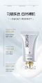 White Primer Cream, Whitening, Skin Care Cream, Makes Skin Look Beautiful, Moisturizing Skin Cream Hih -- Sp035. 