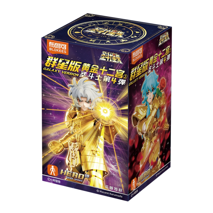 Original%20Blokees%20Gold%20Saint%20Action%20Figure%20Champion%20Saori%20Kido%20Seiya%20Mu%20Aiolia%20Assembly%20Figure%20Children%20Toys%20Birthday%20%20-%20Image%207