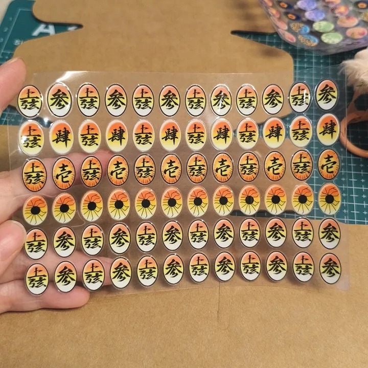 For/Color%20Labubu%20Eye%20Stickers%20Demon%20Slayer%20Series%20Handmade%20Original%20Labubu%20V1v3%20Exquisite%20Flower%20Eye%20Stickers%20Doll%20Accessories%20-%20Image%204