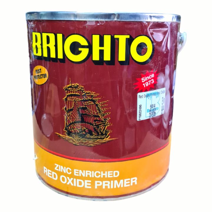 Rop primer - brighto paints - metal primer