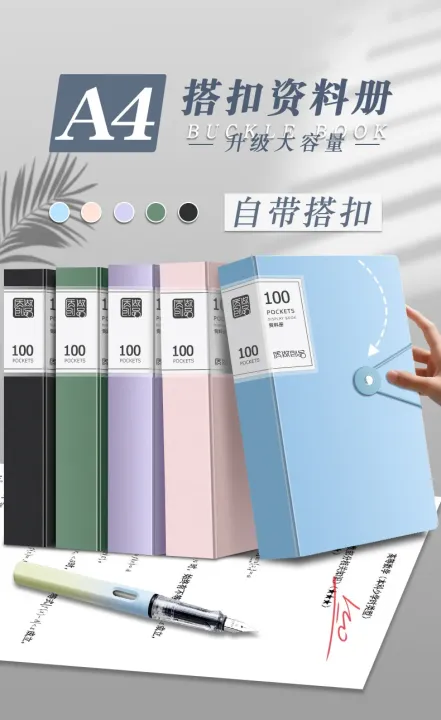 A4%20100%20Pockets%20160/Sides%20Display%20Book%20Paper%20Document%20Holder,%20Business%20Presentation%20Book%20Presentation%20Folder%20-%20Image%204