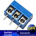 PC connector Arduino AVR pic Module 3p 5.08mm blue terminal blue PCB connector connector. 