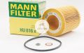 BMW engine oil filter MANN-FILTER hu816x 1 gasoline N52 N54 N20 E60 E90 E65 E66 F10 F30 F02 E70 E83 E84. 