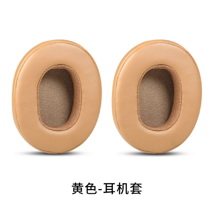 Replacement%20Ear%20pads%20for%20Skullcandy%20Crusher%20Wireless%20Crusher%20Evo%20Crusher%20ANC%20Hesh%203%20Headphones%20Ear%20Cushions%20Earpads%20headset%20-%20Image%208