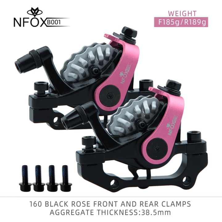 ZOOM%20DB680%20Bicycle%20Disc%20Brake%20Mountain%20Bike%20Mechanical%20Caliper%20Double%20Piston%20Electric%20Bilateral%20Drive%20NFOX%20B001%20Heat%20Sink%20160%20-%20Image%203