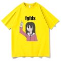 Azumanga Daioh Ayumu Kasuga shirt Unisex Short Sleeve Summer Tee shirt Kawaii Penguin Graphic Print T-shirt Men/Women Tee. 