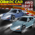 4WD Drift Racing RC Car with LED Light High Speed 2.4G Radio Remote Control 4x4 Race Sports Cars for Kids Toy . 