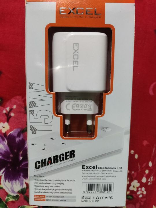 Advance%20/%20%20Excel%20E300%2015W%202.6A%20Quick%20charging%20Fast%20charger%20High%20Performance%20Micro%20USB%20/%20Type%20C%20-%20Image%208