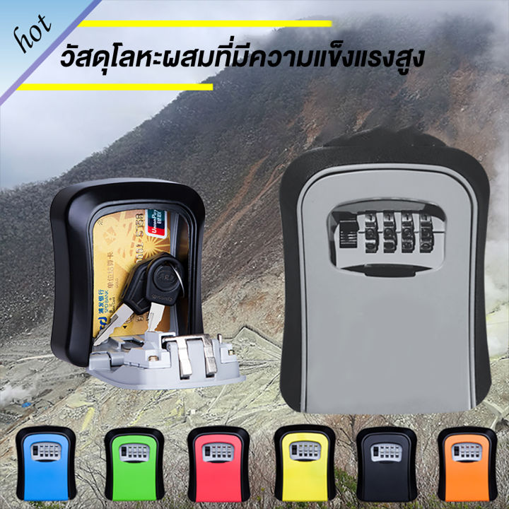 SS%20wall%20mounted%20key%20lock%20box%208%20color%20key%20storage%20box%20made%20of%20high%20capacity%20principle%20key%20box%20key%20box%20with%204%20digit%20code%20lock%20-%20Image%209