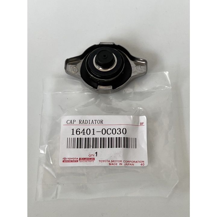 Genuine%20radiator%20cover%20for%20Toyota%20Vios,%20Yaris,%20Camry%20(ACV30),%20Altis,%20Vigo%202tr,%20water%20cap,%20stopper%201.1%20code.%2016401-0c030%20-%20Image%204
