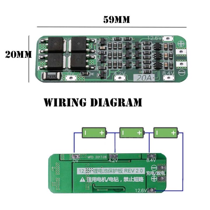 3S%2020A%20BMS%2018650%20Lithium%20Li-on%20Battery%20Charger%20Module%20-%20BMS%20Protection%20-%20Battery%20management%20System%2011.1V%2012V%2012.6V%20Module%20-%20Image%204