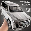 1:18 Toyota Land Cruiser LC300 SUV Alloy Miniature Car Diecast Metal Scale Car Model Sound＆Light. 