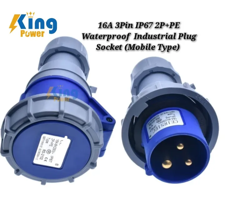 Industrial%20Plug%20Socket%2016A%203Pin%20IP67%202P+PE%20Waterproof%20(Mobile%20Type%20&%20Well%20Type%20Same%20price)%20-%20Image%203