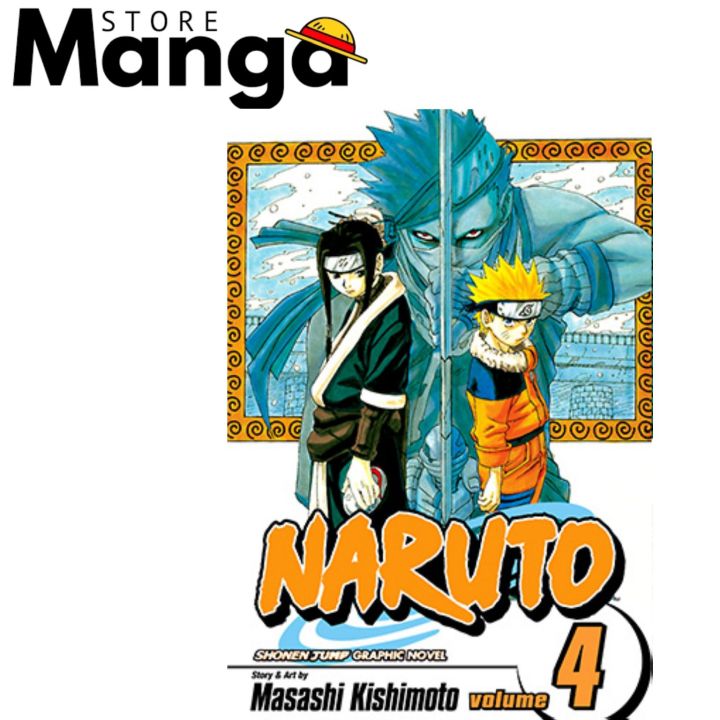 Naruto Volume 4 High Quality Manga
