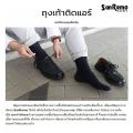 Sanremo (6 pairs) men's socks men's casual comfortable breathable deodorant socks with 8 colors to choose from NIS-SRM1 (free size). 