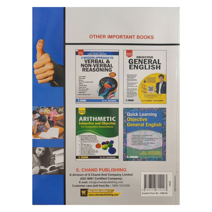 Loksewa%20Aayog%20IQ%20Book-A%20Modern%20Approach%20To%20Verbal%20&%20Non-Verbal%20Reasoning%20%5BCombo%20Edition%5D%20ll%20Nepal%20Edition%20ll%20-%20Image%203