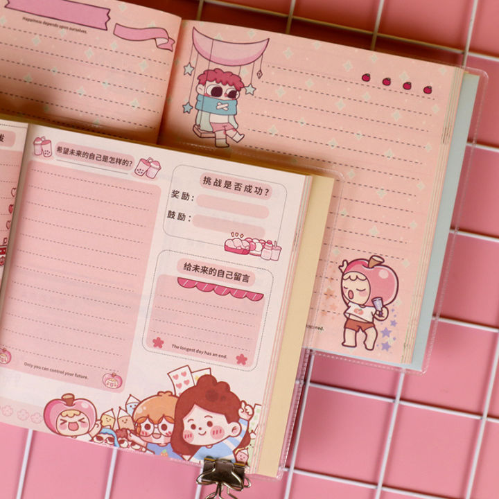 Lazy%20Diary%20Color%20Page%20Manual%20Account%20Plan%20Notebook%20Illustration%20Planner%20%20Kawaii%20Notebook%20%20Binder%20Note%20%20Cute%20Notebook%20-%20Image%202
