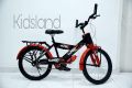20’ inch Sumac turbo cycle with 5 year warranty. 