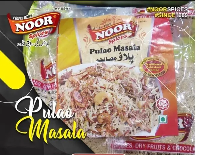 Biryani%20Masala%20Fresh%20&%20Pure%20Karachi%20Famous%20Biryani%20Masala%20125g%20-%20Image%203