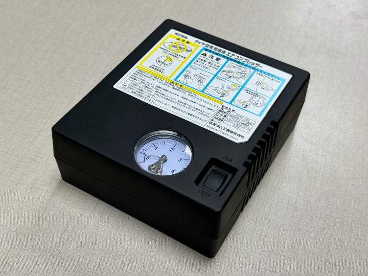 Genuine Japanese Car Air Pump/Inflator/Compressor with Pressure Gauge