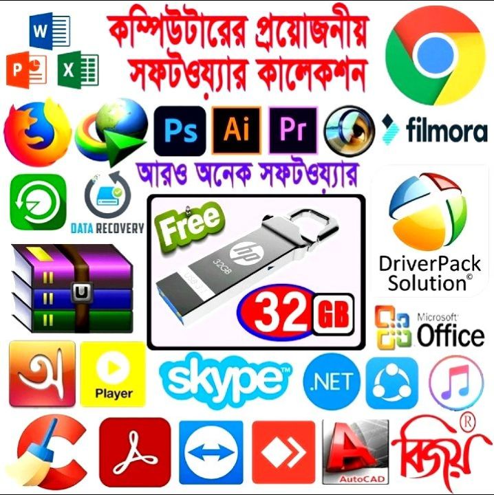 Software%20Pendrive%2032GB%20with%20Best%20Computer%20Laptop%20Software%20&%20Drivers:%20Your%20Comprehensive%20Solution%20in%20a%20Compact,%20High-Capacity%20Drive%20for%20All%20Your%20Software%20Needs.%20-%20Image%202