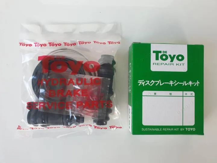 Mazda Thunder B2500 front disc brake repair kit Toyo 280-