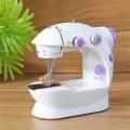Mini Electric Sewing Machine | Portable Dual Speed Sewing Machine with Foot Pedal | Household Mini Stitching Machine | AC Adapter & Battery Operated | LED Light | White. 