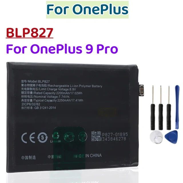 OnePlus 9 Pro battery BLP 827 Battery for oneplus 9 Pro