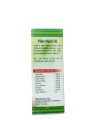 Prachin Piles Mukti Oil 100ml Useful for Piles and Fissure. 
