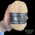 Milk Cotton Yarn (4 Ply) – Medium Size / Premium Milk Cotton Wool – 4 Ply Medium. 