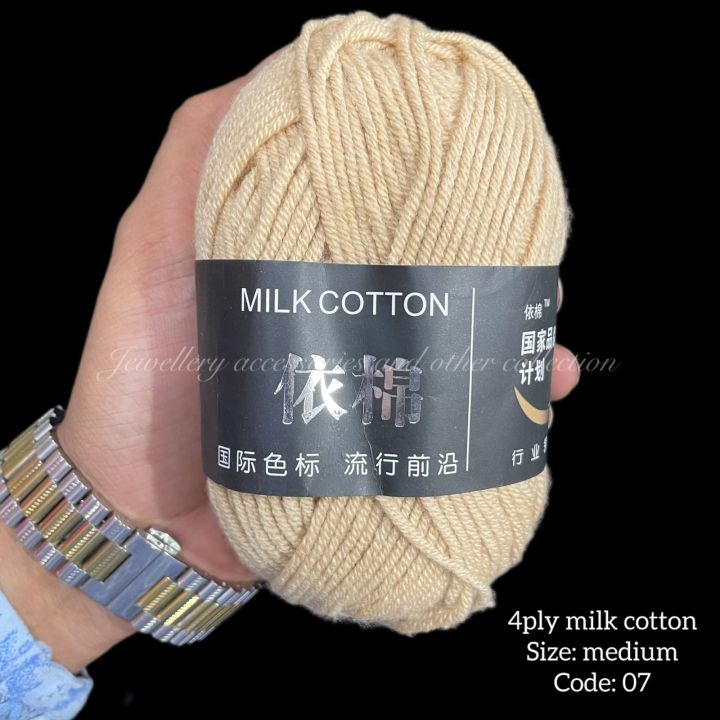 Milk%20Cotton%20Yarn%20(4%20Ply)%20%E2%80%93%20Medium%20Size%20/%20Premium%20Milk%20Cotton%20Wool%20%E2%80%93%204%20Ply%20Medium%20-%20Image%209