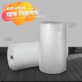 Bubble Wrap | Packaging Material | Single Side Bubble 3mm Bubble Size | Width 43 Inch Premium Quality
/ 02
Meter / 03 Meter / 05 Meter / 10 Meter / With Vexora Packaging. 