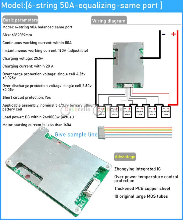 6S%207S%208S%2024V%2050A%20100A%20130A%20Li-ion%20Lifepo4%20Lithium%20Battery%20Protection%20Board%20BMS%20Balance%20electrical%20tool%20RV%20Inverter%20Backup%20Power%20-%20Image%205
