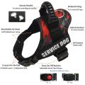 Dog Harness POLICE K9 Collar. 