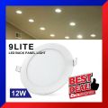 ceiling light quantity 5 piece. 