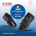 Titex Champs Black School Shoes For Boys. 